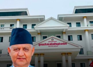 लुम्बिनीका मुख्यमन्त्री आचार्यले भदौ १ मा विश्वासको मत लिँने