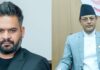 सांसदहरूले उठाएका प्रश्नको जवाफ दिन प्रधानमन्त्री शाहलाई सभामुखको निर्देशन