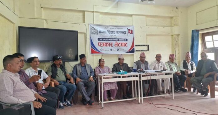sikshak-mahasangh-pressmeet-1024x599
