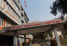 पच्चिस करोडभन्दा कम लागतका उद्योगको सिफारिस अब प्रदेशबाटै हुने