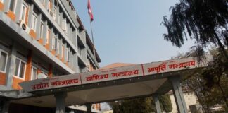 पच्चिस करोडभन्दा कम लागतका उद्योगको सिफारिस अब प्रदेशबाटै हुने