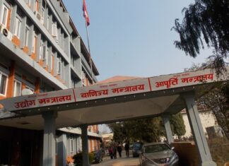पच्चिस करोडभन्दा कम लागतका उद्योगको सिफारिस अब प्रदेशबाटै हुने
