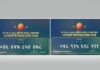 करदाता प्रोत्साहन उपहार सार्वजनिक : २ बम्परसहित ३३ जना विजेता घोषणा (कुपन नम्बरसहित)