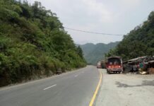 वर्षाका कारण सिद्धार्थ राजमार्गको बुटवल–पाल्पा सडकखण्ड राति ७ बजेदेखि शुक्रबार बिहान ५ बजेसम्मका लागि बन्द