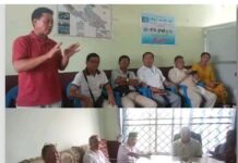राष्ट्रिय जनमुक्ति पार्टी लुम्बिनी प्रदेश सचिवालयको बैठक रूपन्देहीमा सम्पन्न