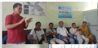 राष्ट्रिय जनमुक्ति पार्टी लुम्बिनी प्रदेश सचिवालयको बैठक रूपन्देहीमा सम्पन्न