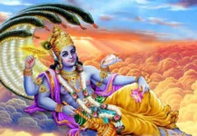 आज हरिपरिवर्तिनी एकादशी : भगवान विष्णुको व्रत र पूजा गरेर मनाइदै