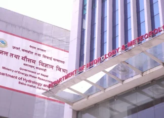 असोज १७ देखि भीषण वर्षा हुन्छ भन्ने हल्ला भ्रामक : मौसम पूर्वानुमान महाशाखा
