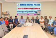 सम्भावित विपद्को जोखिमलाई मध्यनजर गरी बुटवल हस्पिटल प्रा.लिद्धारा डिजास्टर म्यानेजमेन्ट कमिटी गठन