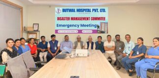 सम्भावित विपद्को जोखिमलाई मध्यनजर गरी बुटवल हस्पिटल प्रा.लिद्धारा डिजास्टर म्यानेजमेन्ट कमिटी गठन