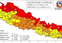 बंगालको खाडीमा विकसित प्रणाली थप शक्तिशाली बन्यो,नेपालमा भारी बर्षाकाे चेतावनी