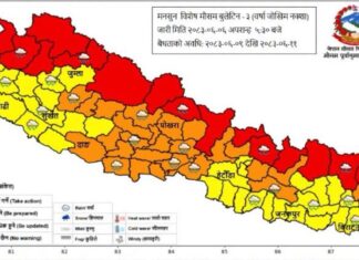 बंगालको खाडीमा विकसित प्रणाली थप शक्तिशाली बन्यो,नेपालमा भारी बर्षाकाे चेतावनी