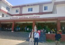 निर्वाचन बहिष्कारसँग जोडिएको अभद्र व्यवहार मुद्दामा रवि पाण्डेयलाई सफाइ