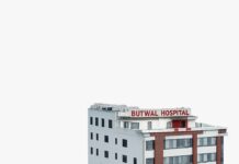 बुटवल हस्पिटल प्रा.लि. द्वारा भोटेकोशी प्रभावितका लागि ७ लाख ७७ हजार ७७७ आर्थिक सहयोग
