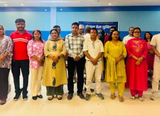 प्रेस युनियन रुपन्देहीको सभापतिमा कल्पना तिवारी निर्वाचित