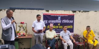 बुद्व सामुदायिक टेलिभिजन १९ औ वर्षमा : समयानुकूल परिमार्जन गर्दै लैजाने प्रतिवद्धता