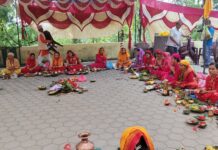 आज भाद्रपद शुक्ल पञ्चमीः ऋषिपञ्चमी पर्व मनाइँदै