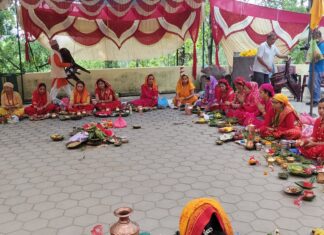 आज भाद्रपद शुक्ल पञ्चमीः ऋषिपञ्चमी पर्व मनाइँदै