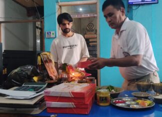 आज वास्तु दिवस एवम् विश्वकर्मा पर्व मनाइँदै