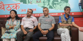 ४३ जिल्लामा कांग्रेसको वडा अधिवेशन सम्पन्न, बाँकीमा भोलि