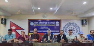 बुटवल उद्योग वाणिज्य संघको साधारण सभा तथा अधिवेशनको मिति परिवर्तन