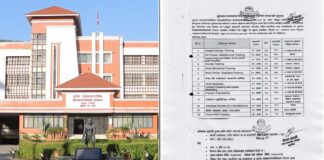 बुटवल उपमहानगरपालिकाले १४ प्रकारका निःशुल्क सीपमूलक तालिम दिँदै : आवेदन दिनेको चहलपहल बढ्दै