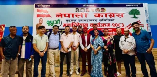 कांग्रेस बुटवल उपमहानगर सभापतिमा भण्डारी निर्वाचित