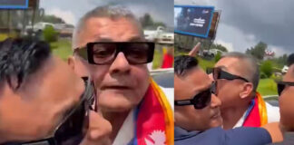 दुर्गा प्रसाईंलाई एयरपोर्टमा बोल्न नदिइपछि लफडा, प्रधानमन्त्री र गृहमन्त्रीविरुद्ध नाराबाजी