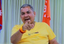 दुर्गा प्रसाईं फेरि पक्राउ