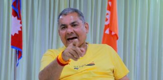 दुर्गा प्रसाईं फेरि पक्राउ