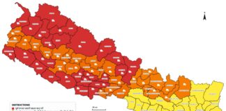 तीन दिनदेखि लगातार वर्षा गराइरहेको प्रणाली पश्चिम नेपालमा केन्द्रित,भोलिसम्म जोखिम रहने