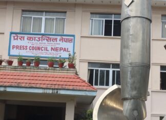 अस्पतालको आईसीयूमै अन्तर्वार्ता लिई युट्युब च्यानलमार्फत प्रसारण गरेपछि….
