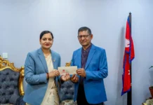 सिंहदरबार वैद्यखाना विकास समितिको अध्यक्षमा मुनकर्ण थापा नियुक्त