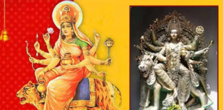 बडादशैकाे चौथो दिन आज कुष्माण्डा देवीको पूजाराधना गरिदै