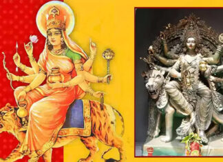 बडादशैकाे चौथो दिन आज कुष्माण्डा देवीको पूजाराधना गरिदै