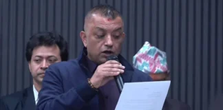 गगन थापाले लिए सभापतिको पद तथा गोपनियताको शपथ