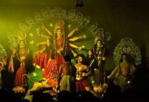 बडादशैँको नवौँ दिन आज महानवमी पर्व मनाइँदै