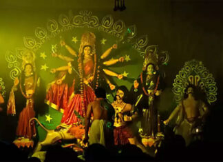 बडादशैँको नवौँ दिन आज महानवमी पर्व मनाइँदै