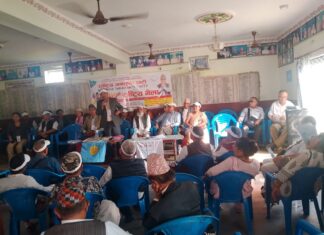 राष्ट्रिय जनमुक्ति पार्टीको १२ औं राष्ट्रिय भेला रूपन्देहीमा सम्पन्न