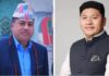 कांग्रेस महाधिवेशन : खुलातर्फको केन्द्रीय सदस्यमा पाल्पाका सभापति श्रेष्ठसहित दुई जना निर्वाचित