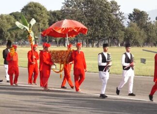 बडादशैँको सातौँ दिन आज फूलपाती