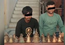 मन्दिरबाट चोरिएका घन्टी भाँडा पसलबाट बरामद , तीनजना पक्राउ